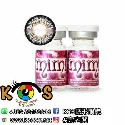 GEO MIMI Princess灰 WMM305